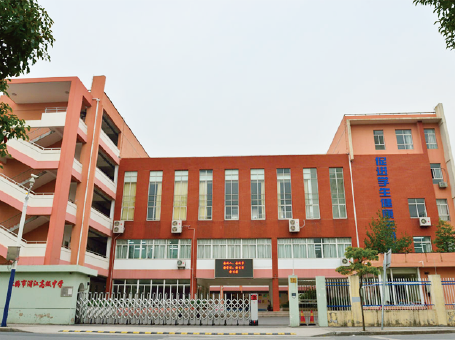 上海浦江中学
