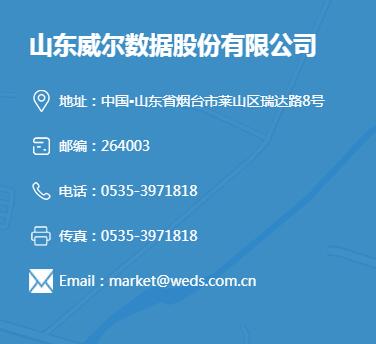 TIM截图20190523142827.jpg